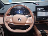 Changan Uni-Z-13