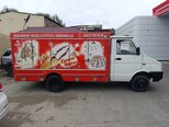 Iveco Daily-2