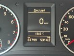 Volkswagen Tiguan-10