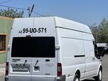 Ford Transit-7