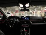BMW 530e-6