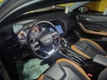 Chery Tiggo 2 Pro-5