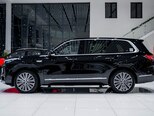 Geely Galaxy M9-7