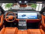 Geely Galaxy M9-12