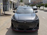 Changan Oshan X5 Plus-2
