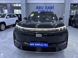 Geely Galaxy M9-2
