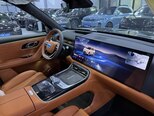 Geely Galaxy M9-10