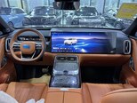 Geely Galaxy M9-8