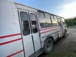 PAZ 32054-8