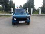 LADA (VAZ) Niva-1