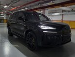 Denza N9-3