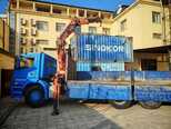 Mercedes Axor 2533-13