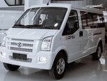 DFSK C-37-5
