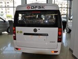DFSK C-37-11