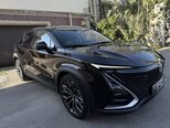 Changan Uni-T-1