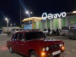LADA (VAZ) 2106-3