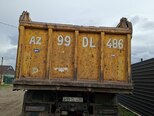 KamAz 6520-7