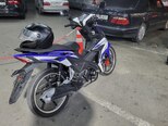 Tufan CUB50 S-5