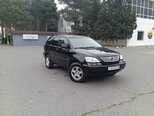 Lexus RX 300-3