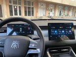 BYD Qin Plus-9
