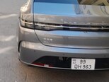 BYD Destroyer 05-4