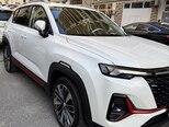 Changan CS 35 Plus-4