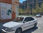 Khazar LX-5
