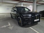 Denza N9-7