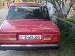 LADA (VAZ) 2107-3
