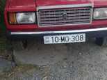 LADA (VAZ) 2107-1