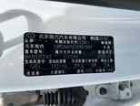 Hyundai Elantra-23