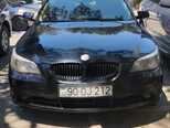 BMW 530-1