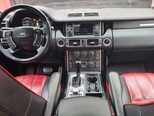 Land Rover Range Rover-5