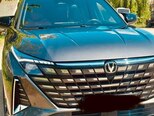Changan Uni-Z-1