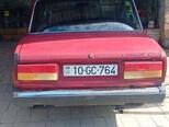 LADA (VAZ) 2107-5