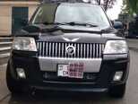 Mercury Mariner-1
