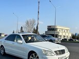 Mercedes S 350-5