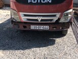 Foton Ollin-2