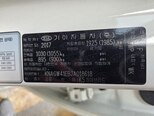 Kia K5-12