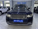 Land Rover Range Rover-2