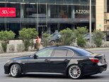 BMW 525-7