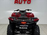 Can-Am Outlander 570-7