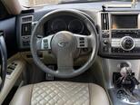 Infiniti FX35-2