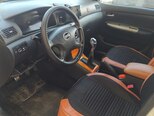 BYD F3-3