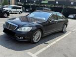 Mercedes S 350-2