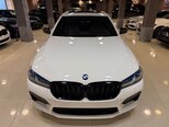 BMW 530-13