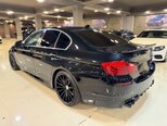 BMW 520-7