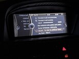 BMW 525-20