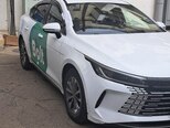 BYD Destroyer 05-3