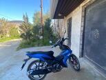 Tufan CUB50 S-4